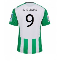 Fotbalové Dres Real Betis Borja Iglesias #9 Domácí 2022-23 Krátký Rukáv